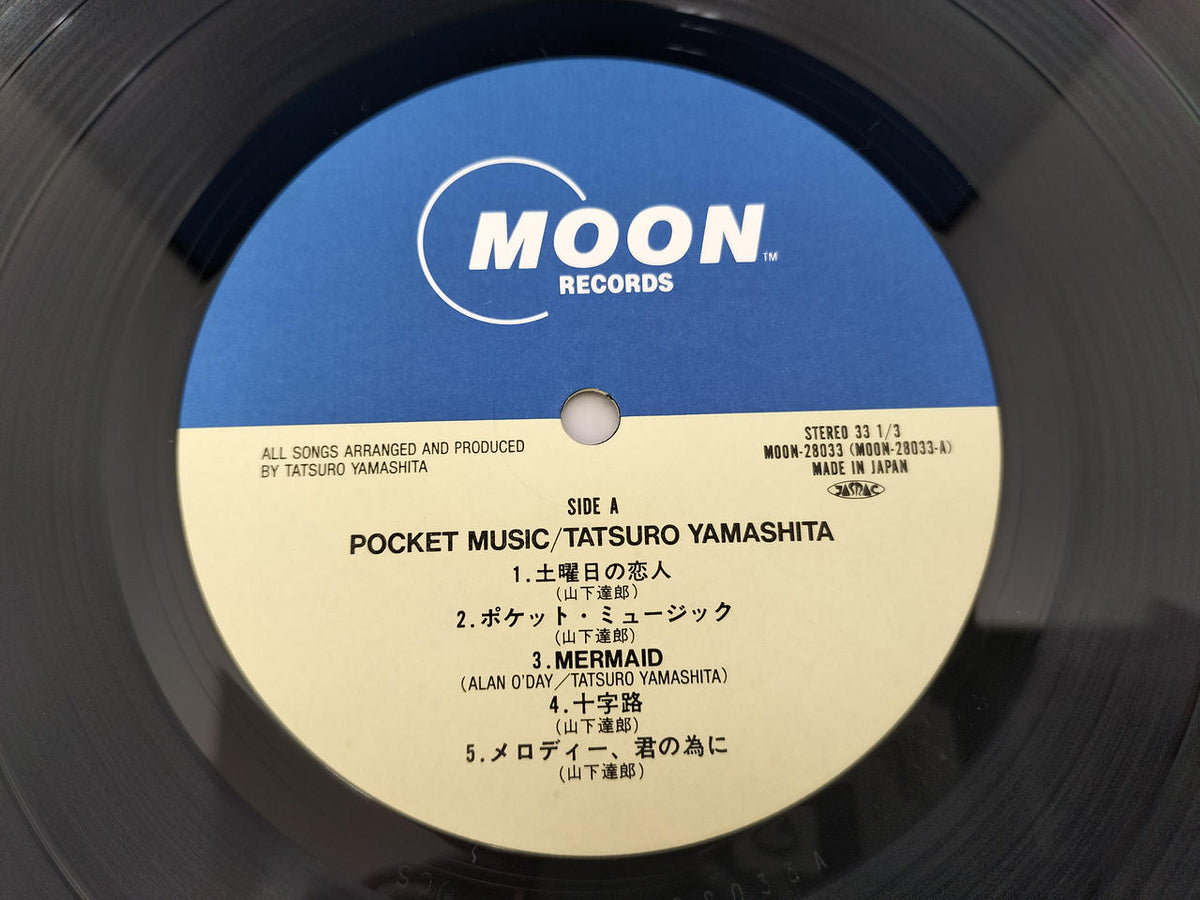 MOON Pocket Music / Tatsuro Yamashita MOON-28033
