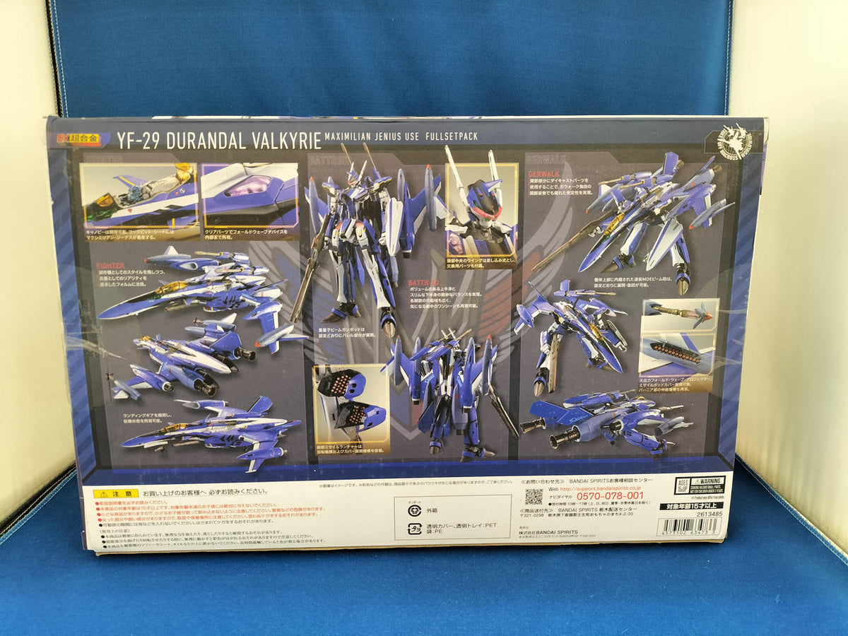 BANDAI DX Chogokin YF-29 Durandal Valkyrie