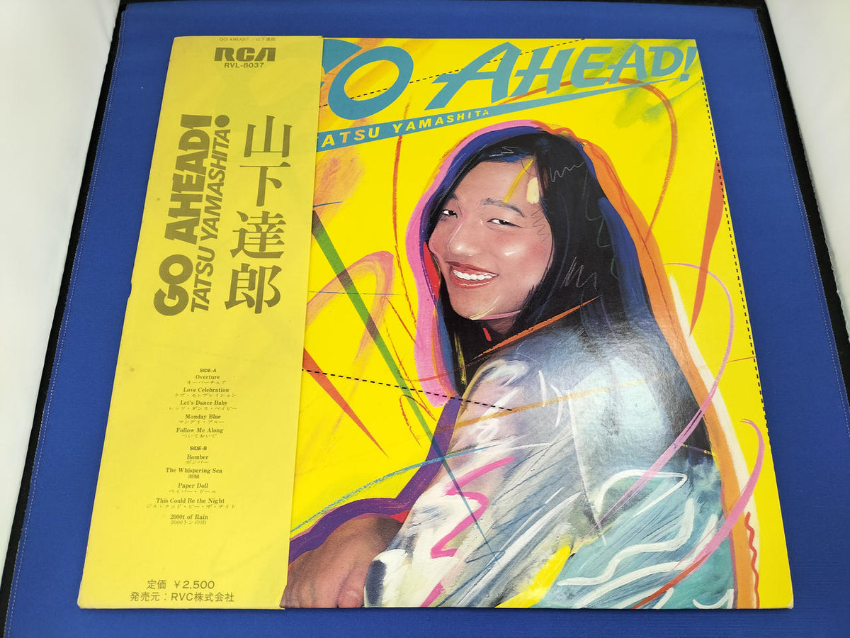 RCA Tatsuro Yamashita / GO AHEAD! RVL-8037