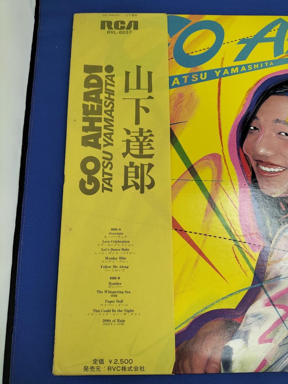 RCA Tatsuro Yamashita / GO AHEAD! RVL-8037