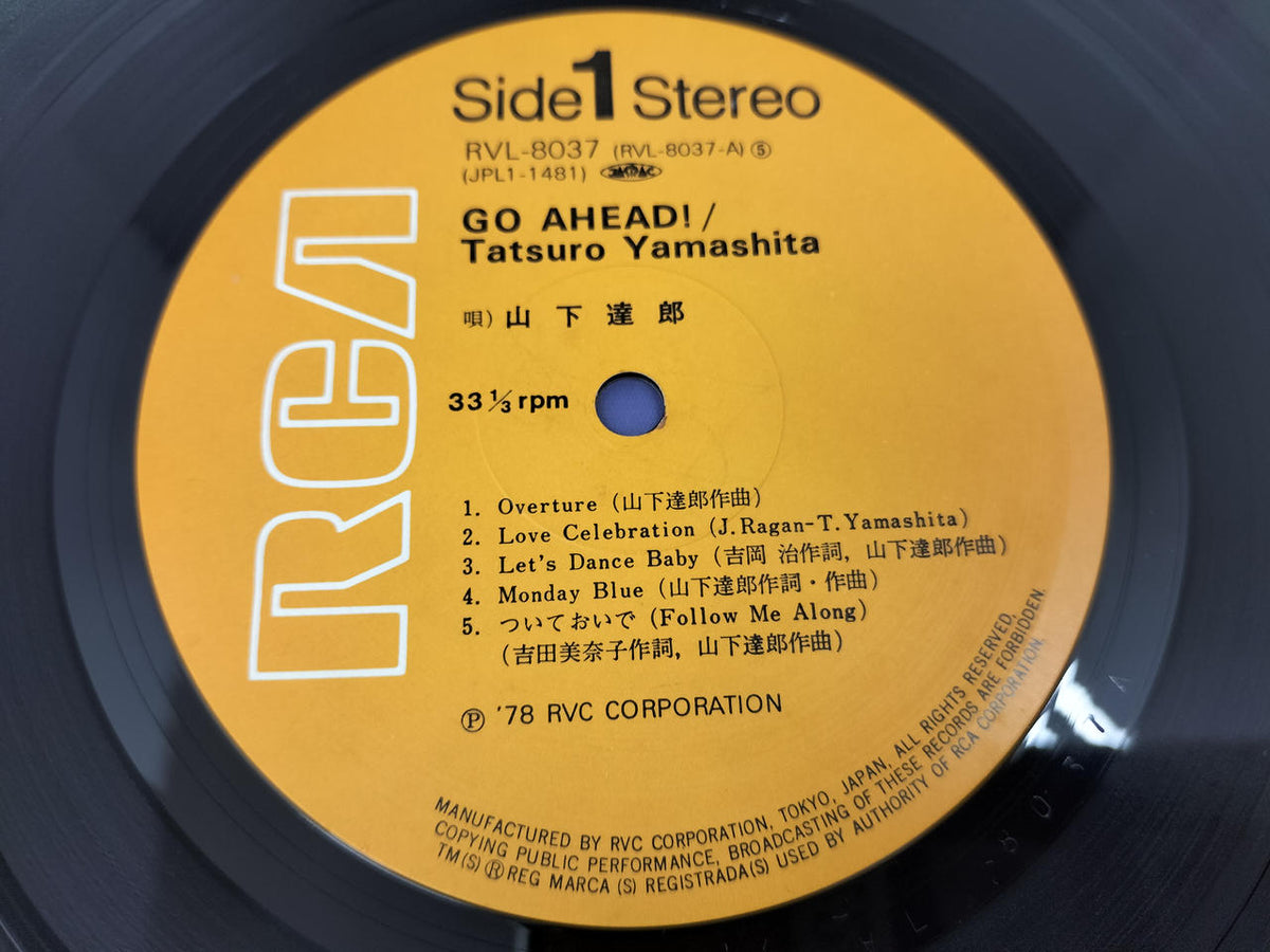 RCA Tatsuro Yamashita / GO AHEAD! RVL-8037