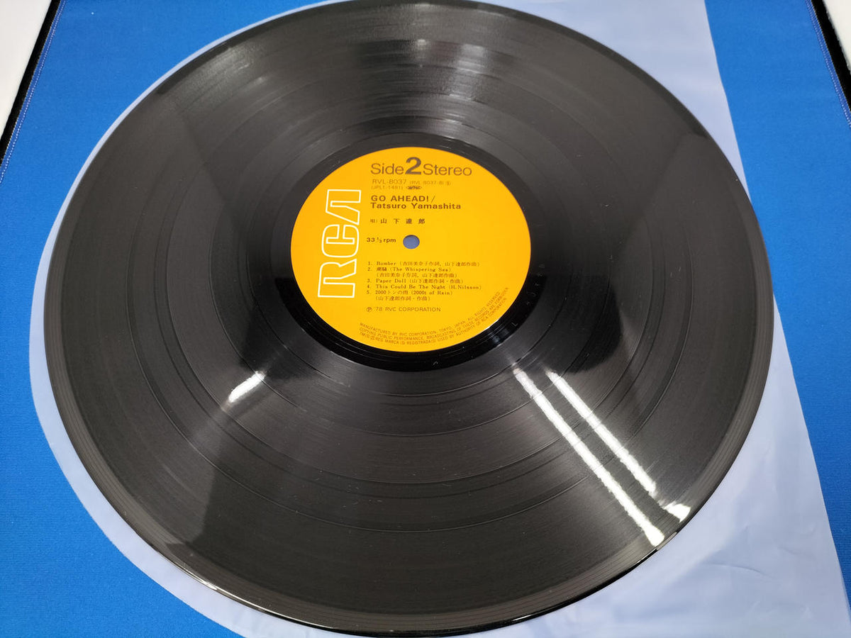 RCA Tatsuro Yamashita / GO AHEAD! RVL-8037