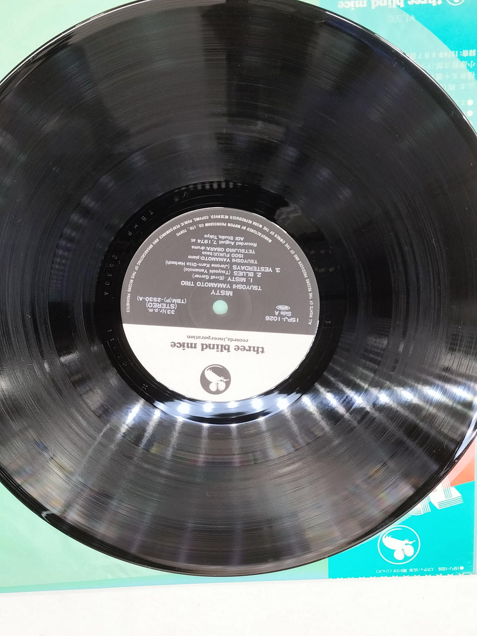 THREE BLIND MICE Record 15PJ-1026/MISTY
