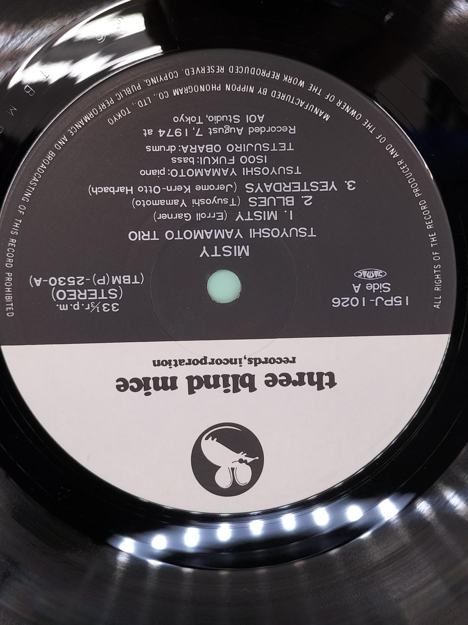 THREE BLIND MICE Record 15PJ-1026/MISTY