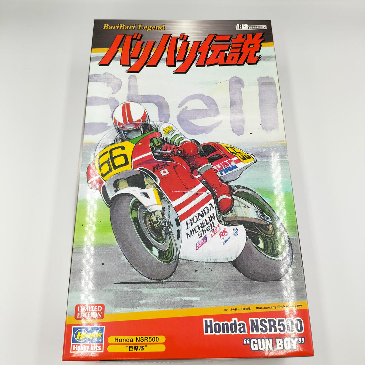 HASEGAWA Bari Bari Legend Honda NSR500 - Banzai Thrifting | BanzaiHobby