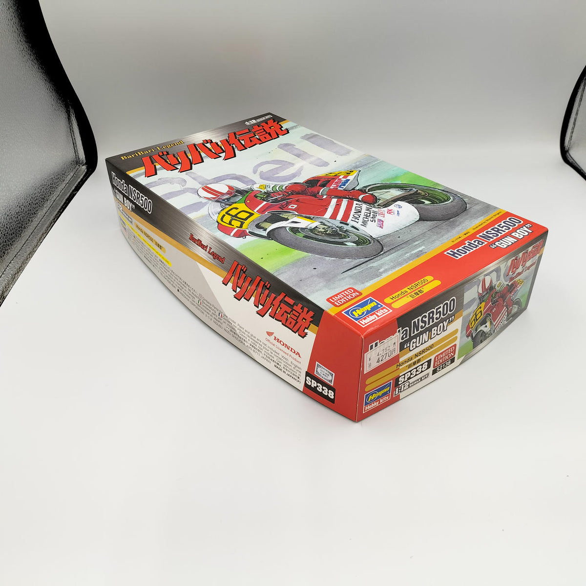 HASEGAWA Bari Bari Legend Honda NSR500 - Banzai Thrifting | BanzaiHobby