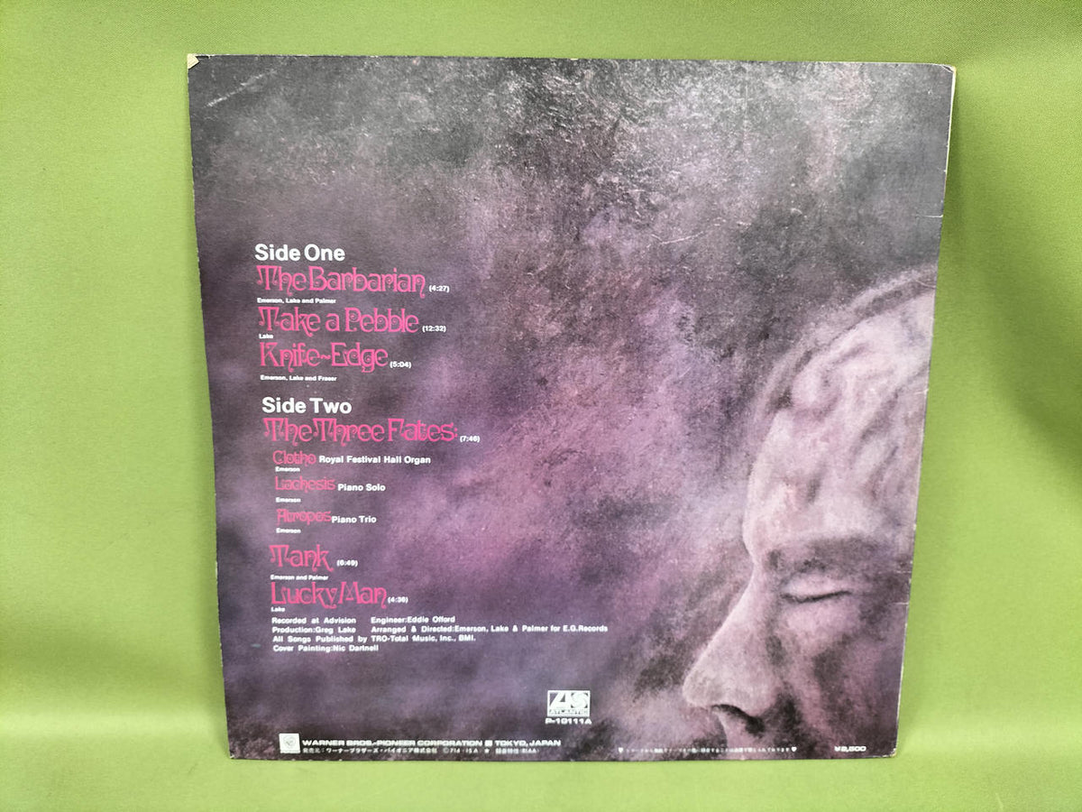 ATLANTIC Record ELP/Emerson, Lake & Palm