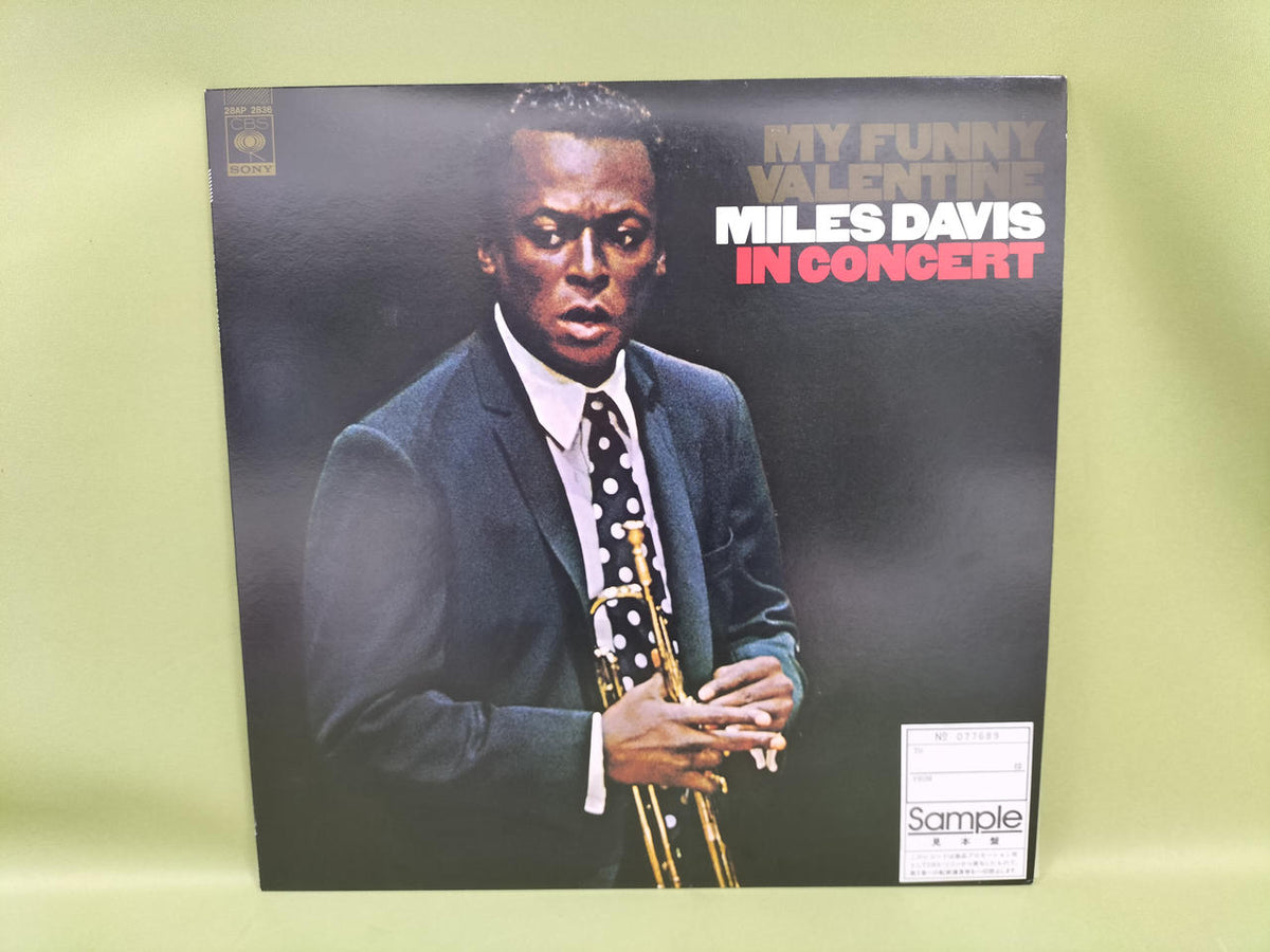 SONY Record: Miles Davis / My Funny Valentine