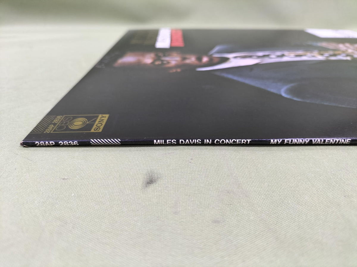 SONY Record: Miles Davis / My Funny Valentine
