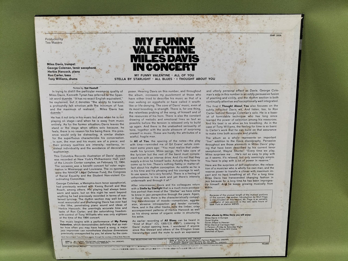 SONY Record: Miles Davis / My Funny Valentine