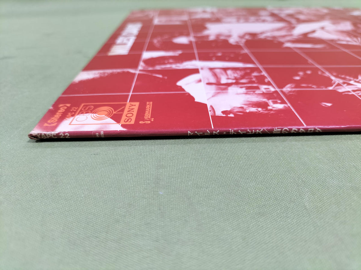 CBS SONY Record Miles Davis / Sound Catalog