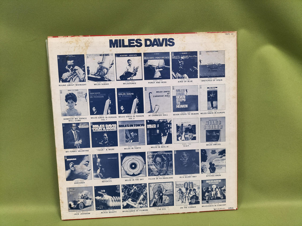 CBS SONY Record Miles Davis / Sound Catalog