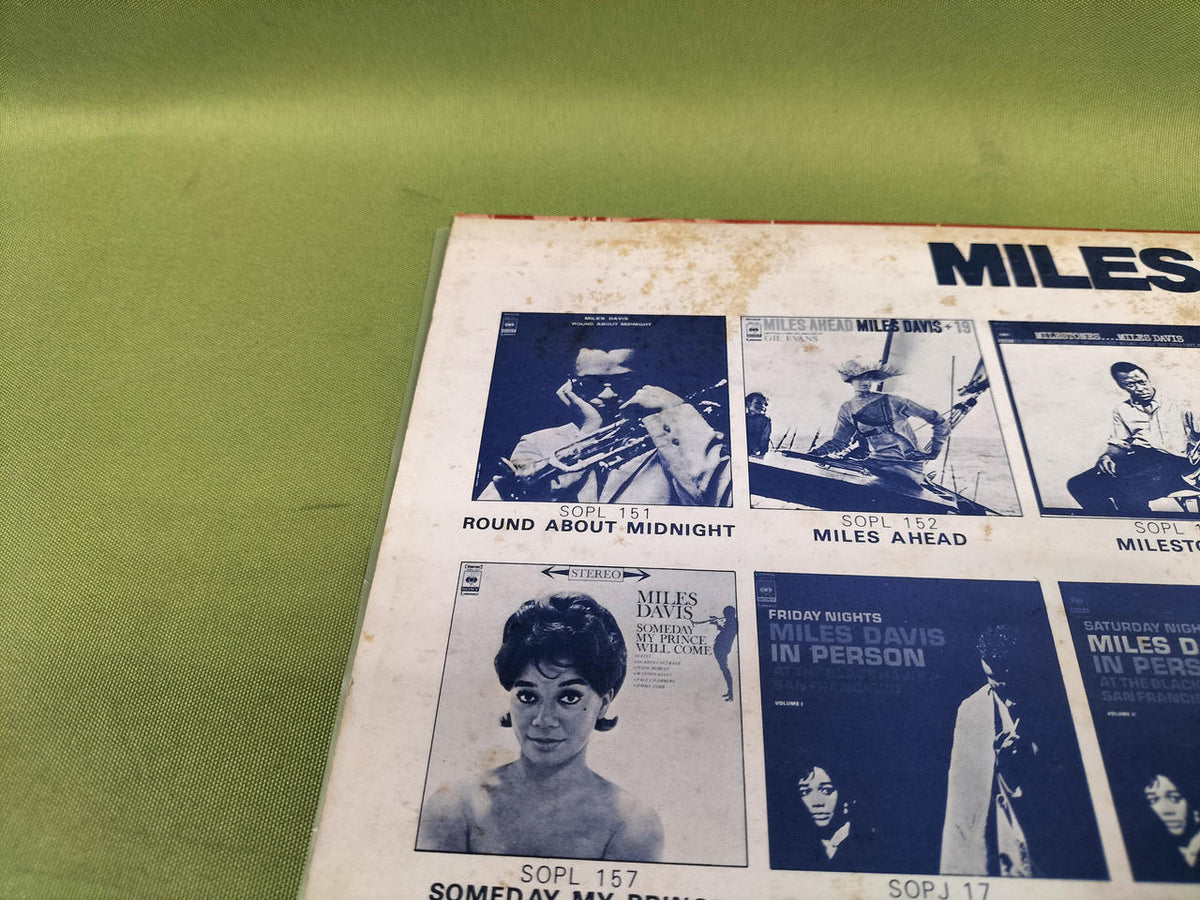 CBS SONY Record Miles Davis / Sound Catalog