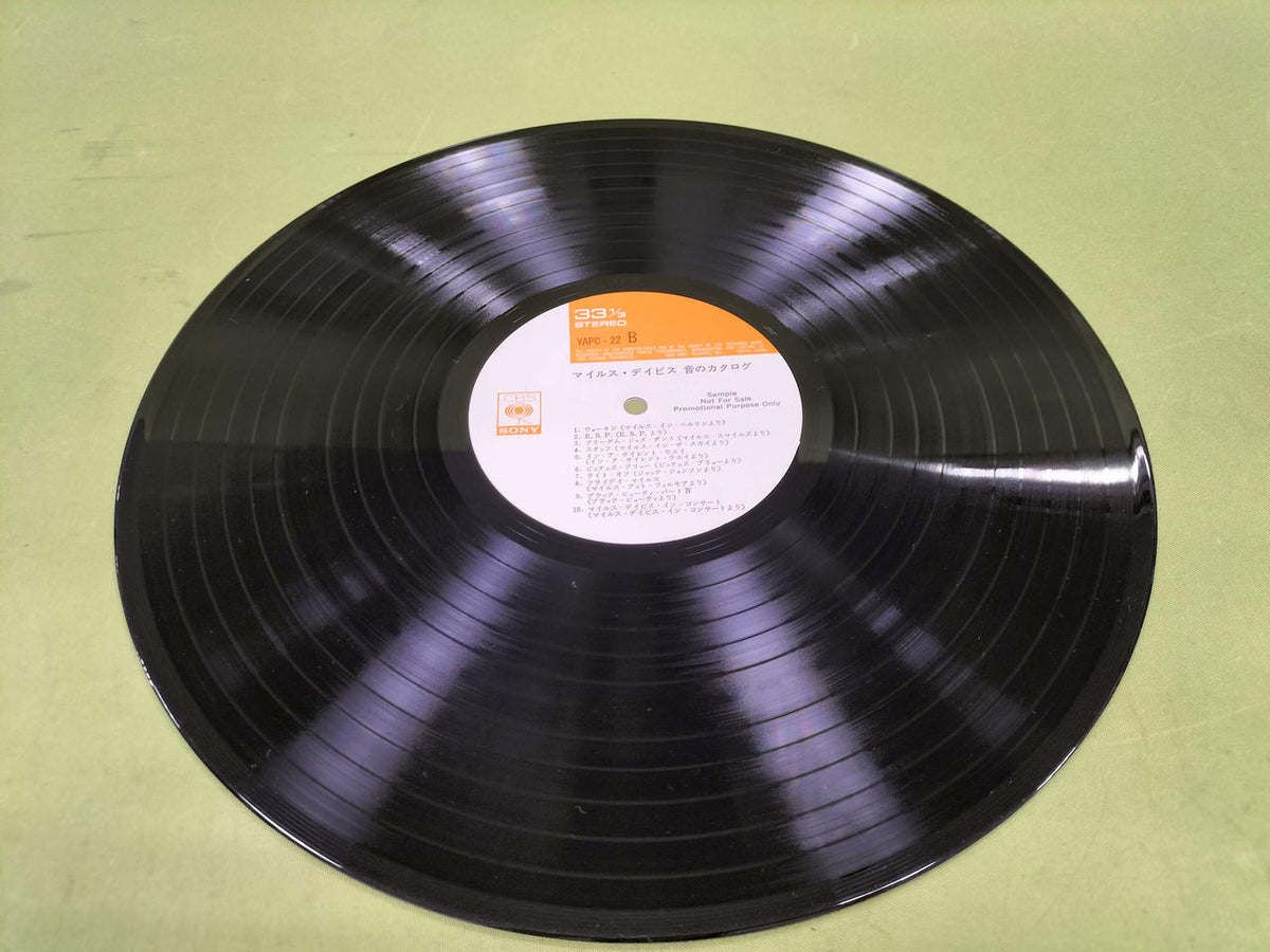 CBS SONY Record Miles Davis / Sound Catalog