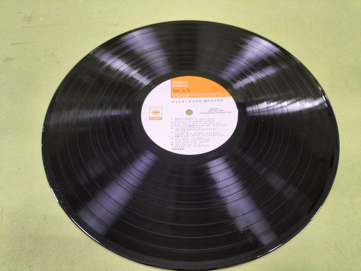 CBS SONY Record Miles Davis / Sound Catalog