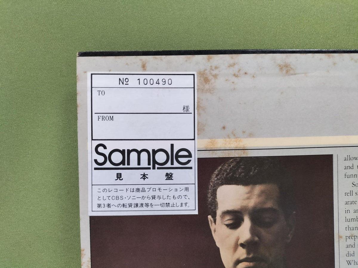 CBS SONY Record: Kenny Burrell / BlueJean Around