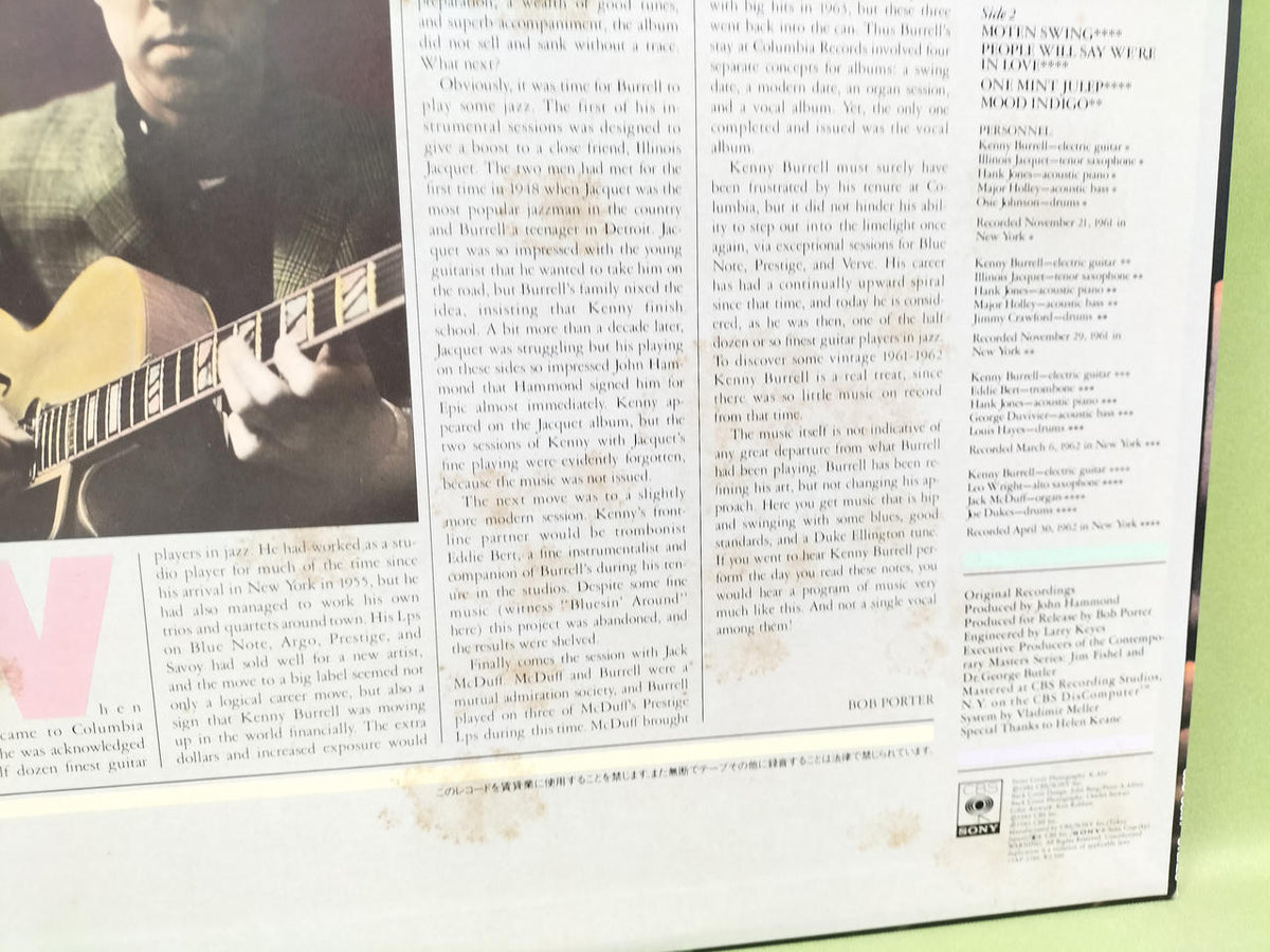 CBS SONY Record: Kenny Burrell / BlueJean Around