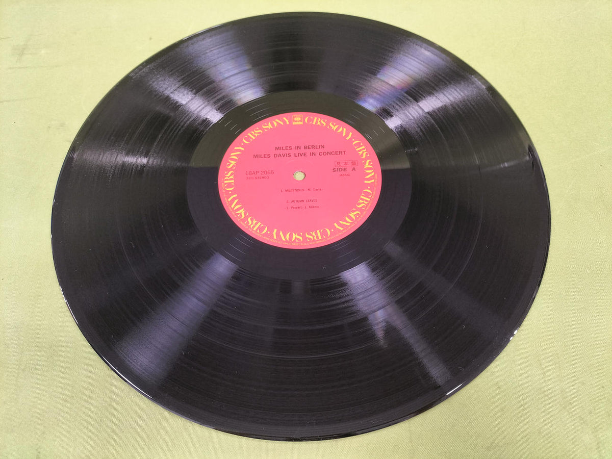 CBS SONY Record: MILES DAVIS/MILES IN BERLIN