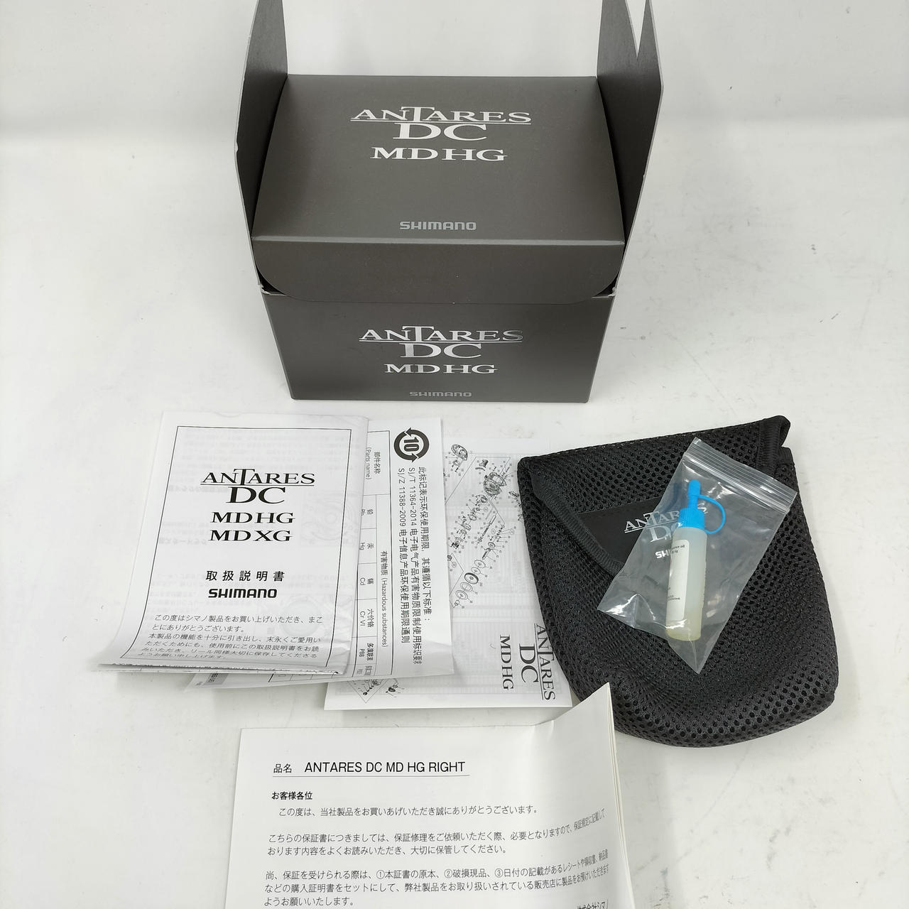 SHIMANO 23 Antares DC MD HG Right 046000 – BanzaiHobby
