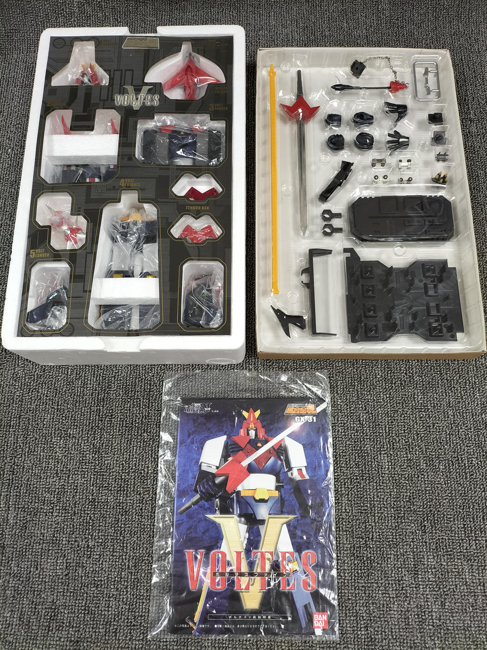 BANDAI Chogokin Soul GX-31 Voltes V GX-31