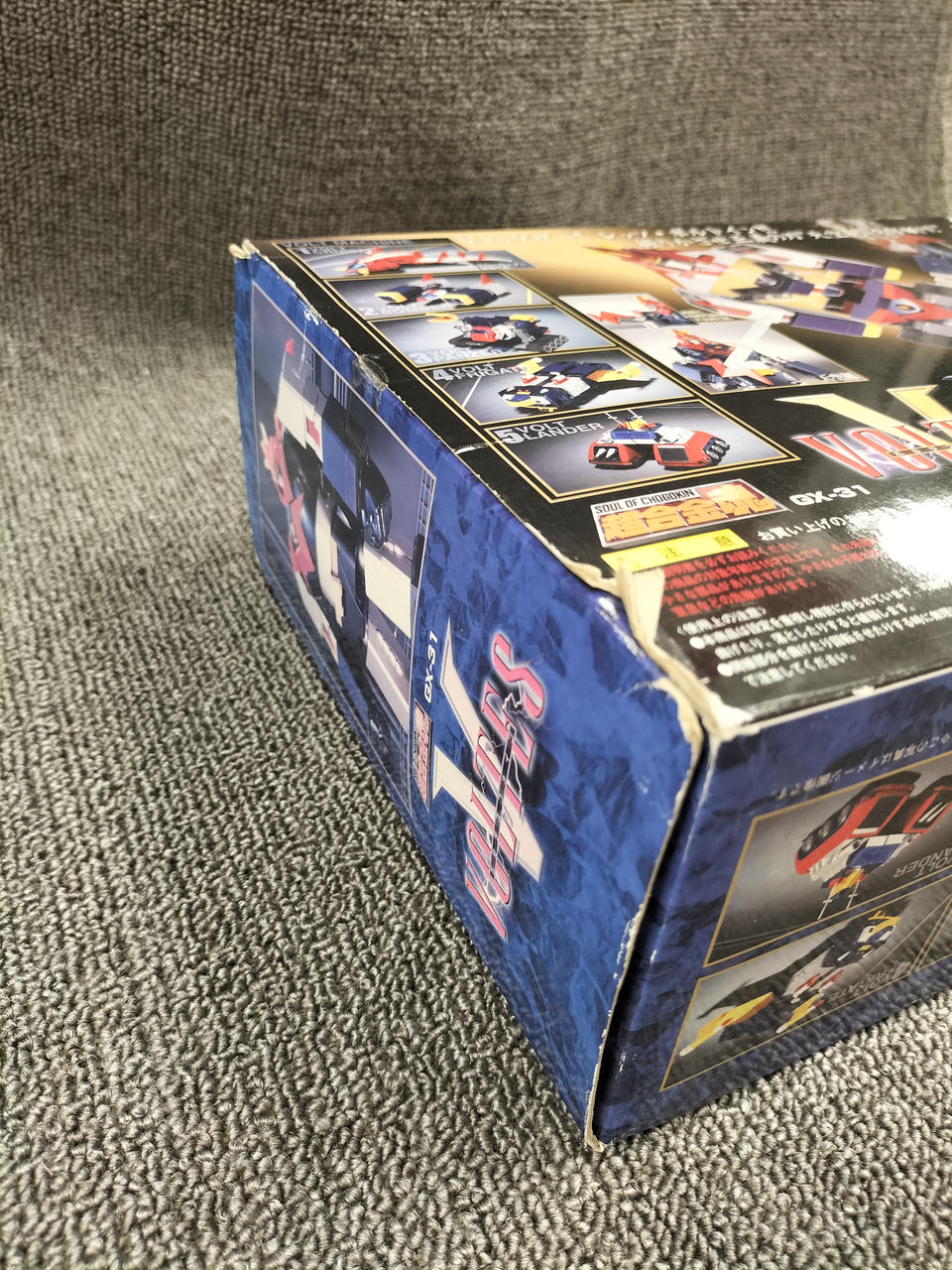 BANDAI Chogokin Soul GX-31 Voltes V GX-31
