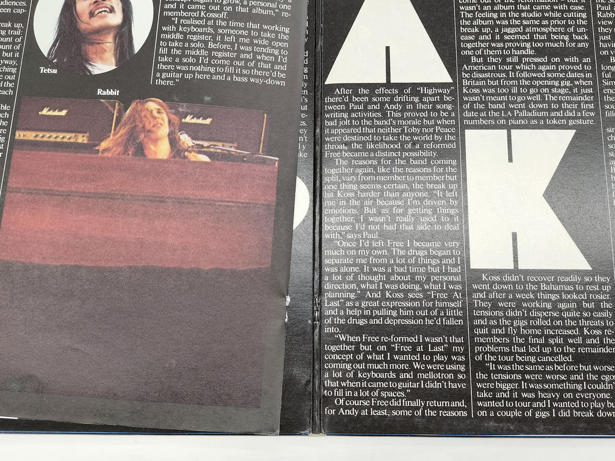 ISLAND RECORDS THE FREE STORY ISLD 4