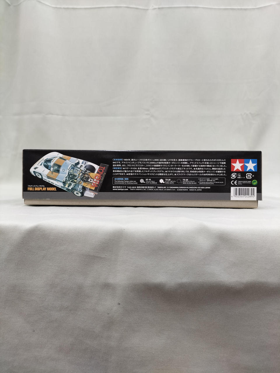 TAMIYA Toyota TOM'S 84C Full Display Model Sports Car Series No.289 - Banzai Thrifting | BanzaiHobby