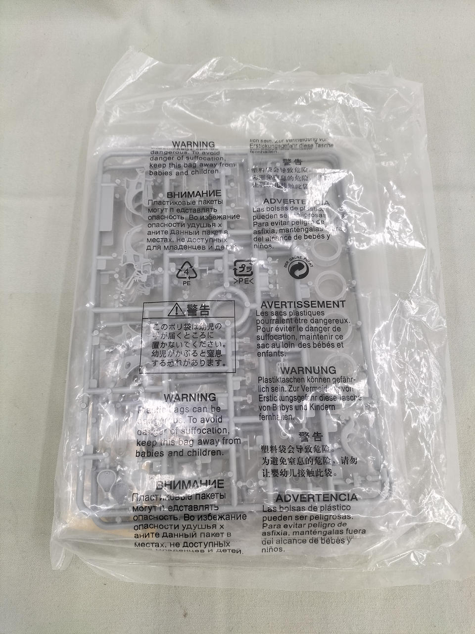 DIOPARK C100 MOD.1958 1/35 DP35007 - Banzai Thrifting | BanzaiHobby