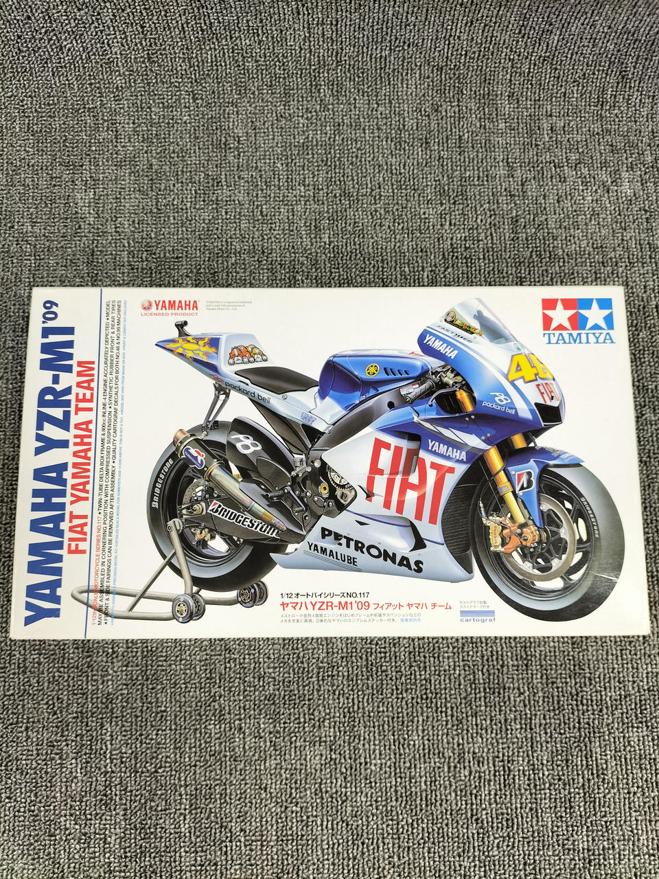 TAMIYA Yamaha YZR-M1'09 Fiat Yamaha Team 1/12 Motorcycle Series NO.117 - Banzai Thrifting | BanzaiHobby