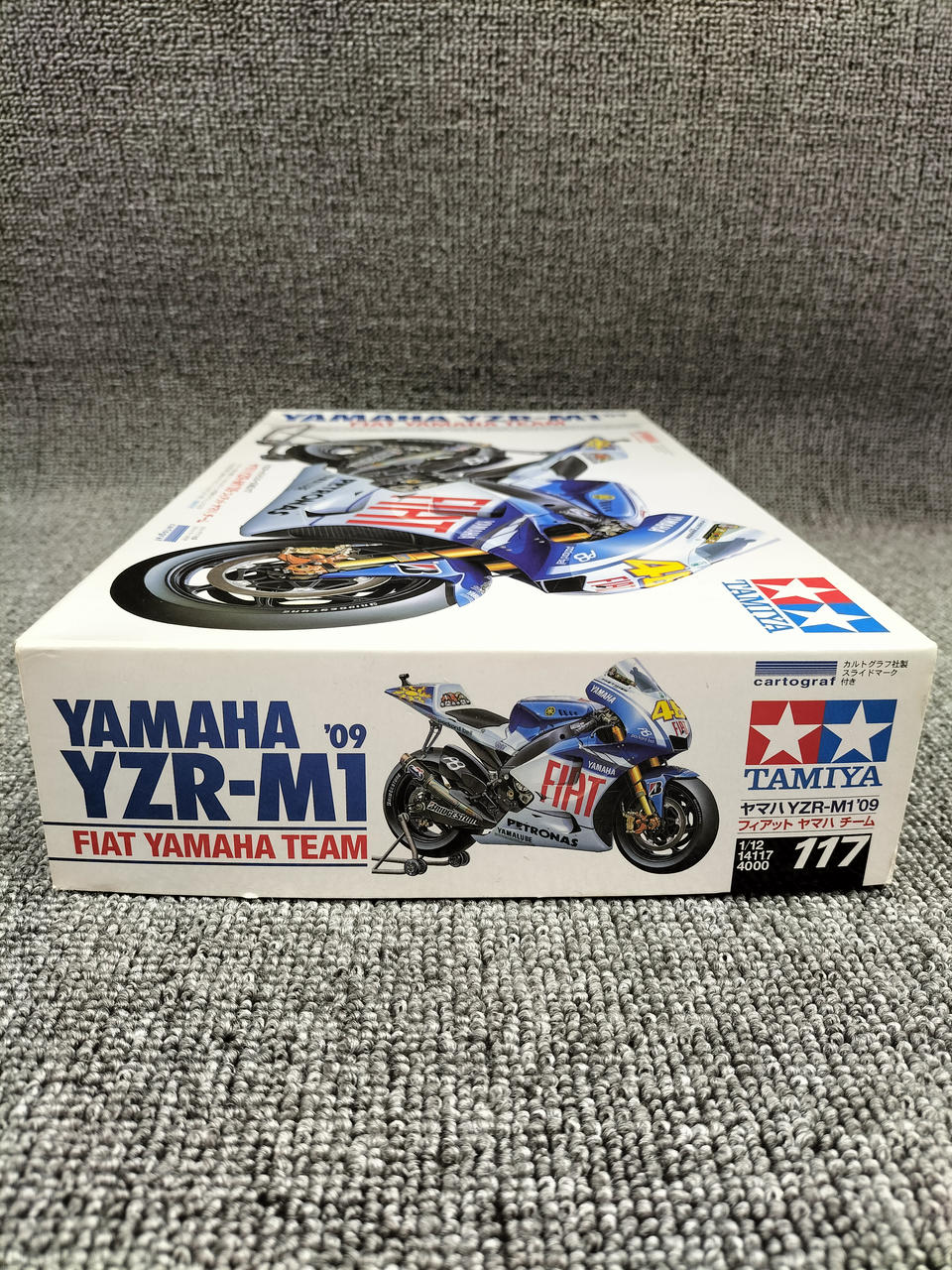TAMIYA Yamaha YZR-M1'09 Fiat Yamaha Team 1/12 Motorcycle Series NO.117 - Banzai Thrifting | BanzaiHobby
