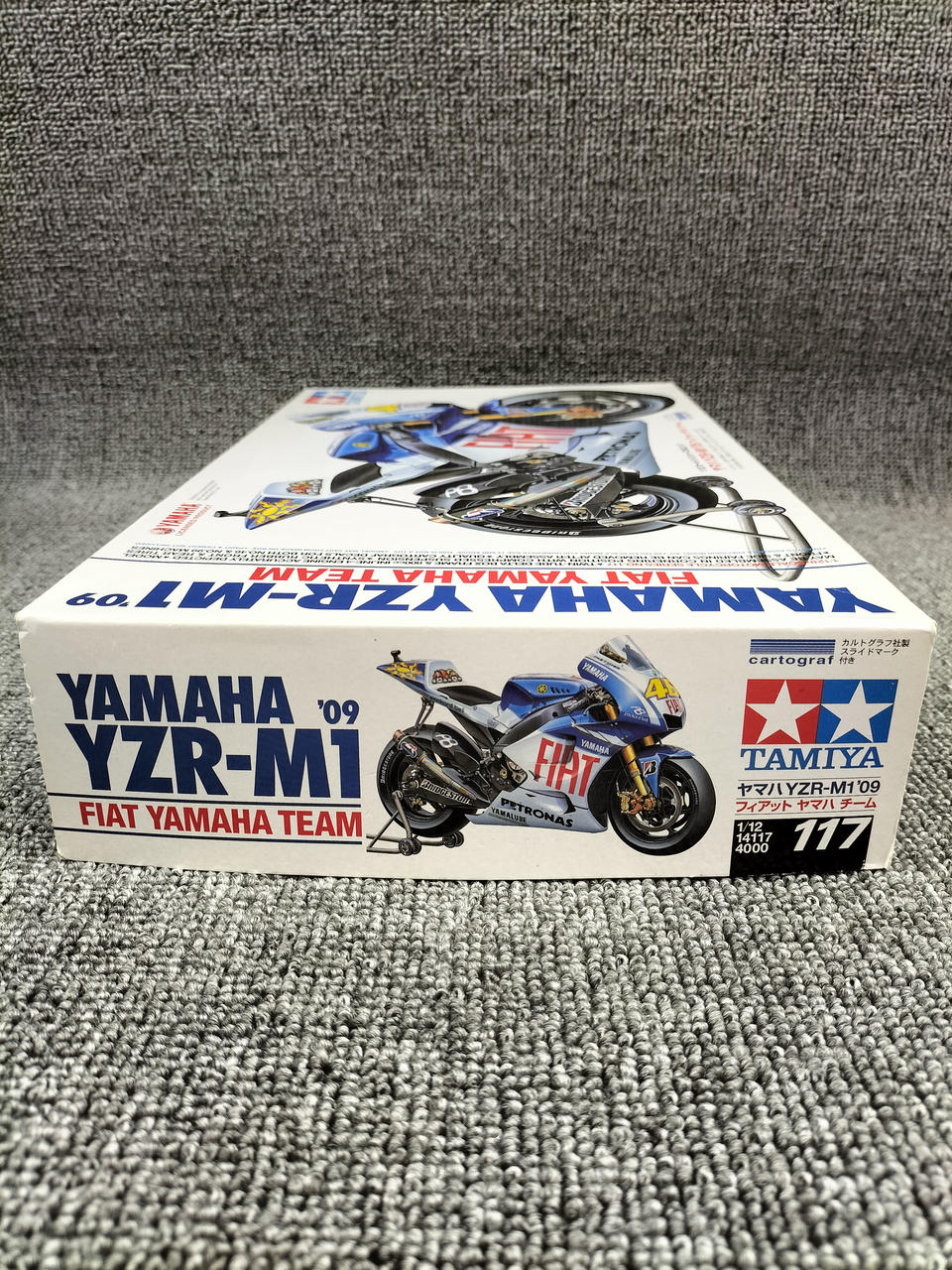 TAMIYA Yamaha YZR-M1'09 Fiat Yamaha Team 1/12 Motorcycle Series NO.117 - Banzai Thrifting | BanzaiHobby