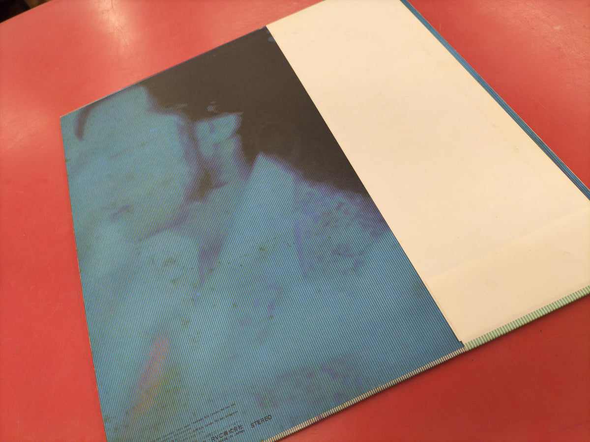 RCA CIRCUS TOWN / Tatsuro Yamashita RVL-8004