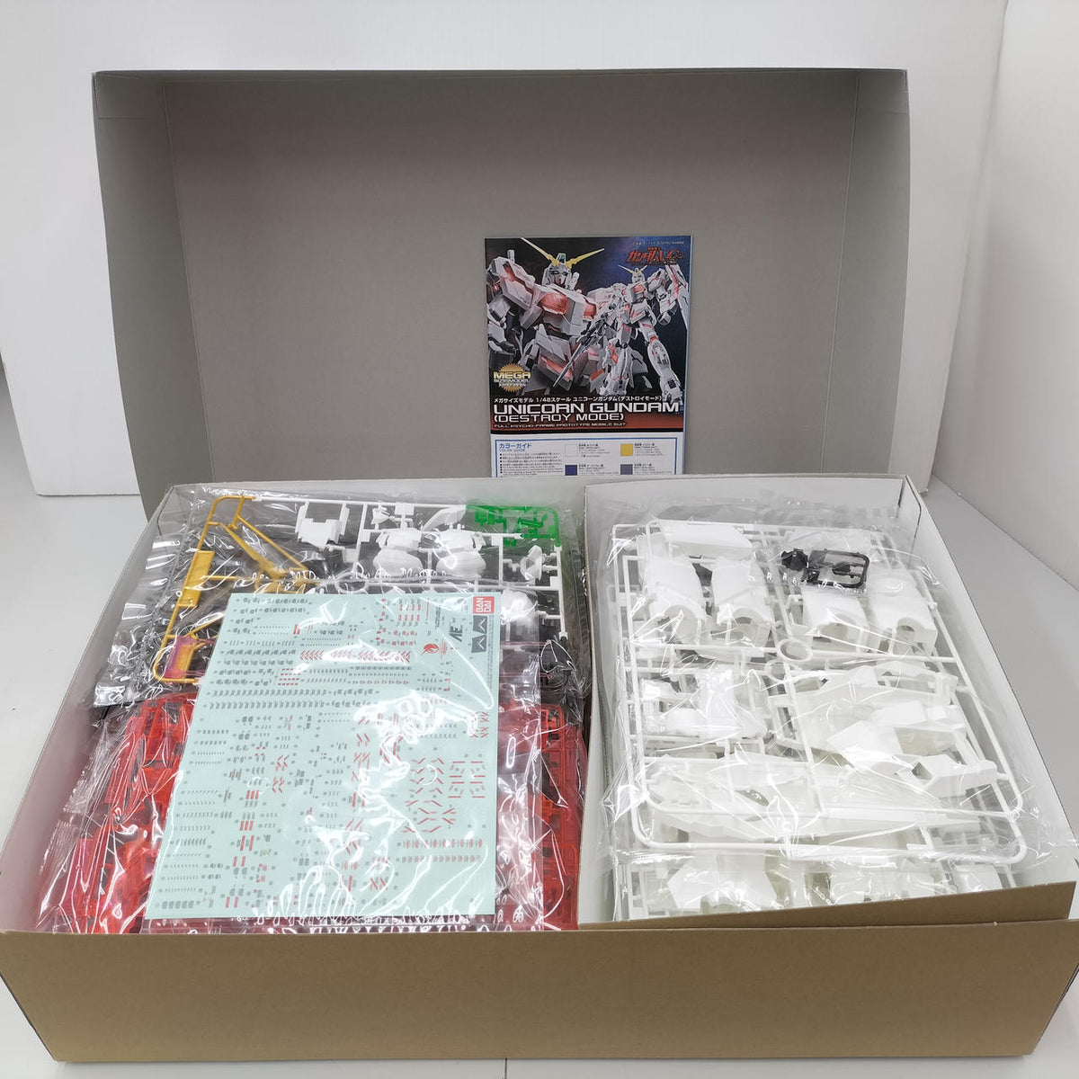 BANDAI SPIRITS Mega Size Model Unicorn VER. TWC Gundam Base Limited