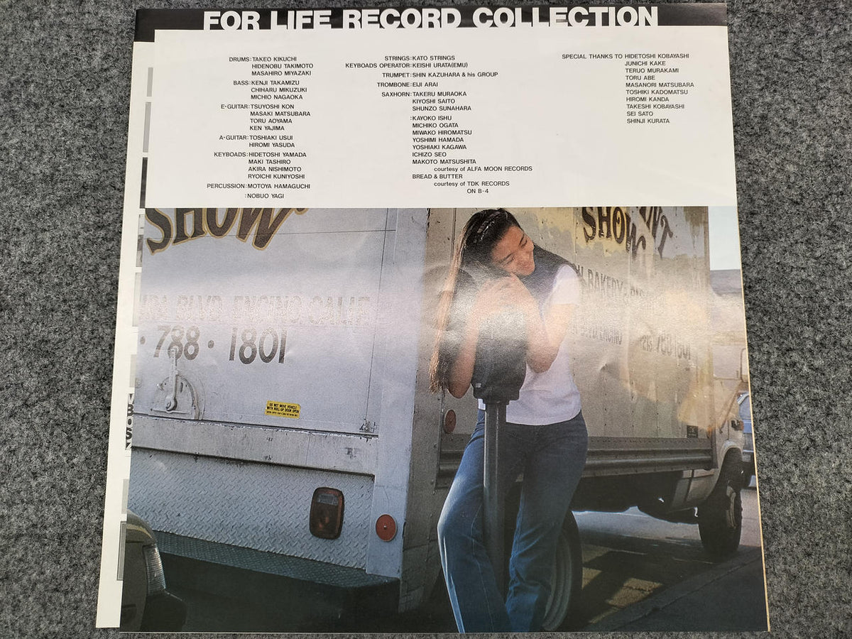 For Life Records LP Heaven Beach