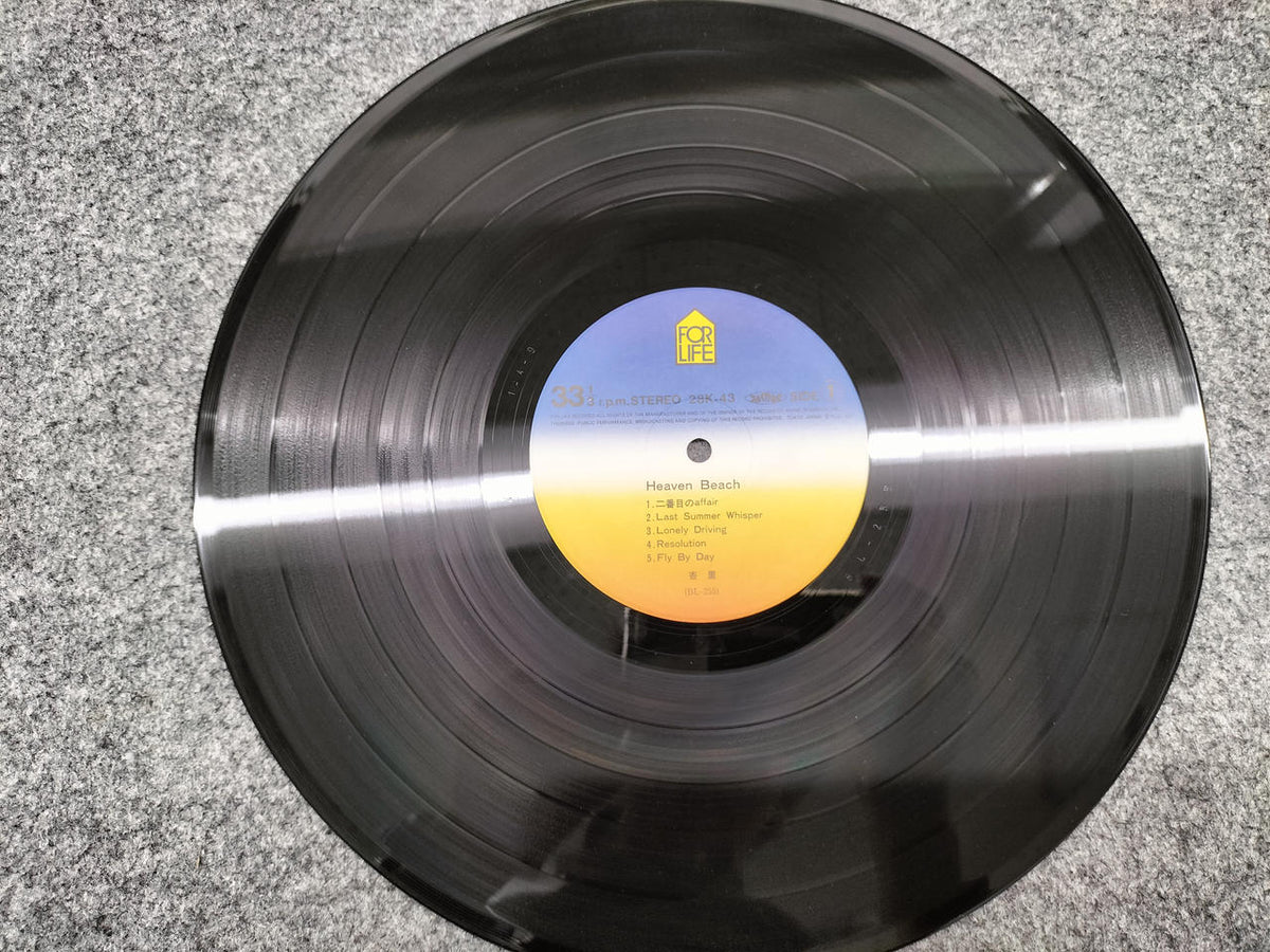 For Life Records LP Heaven Beach