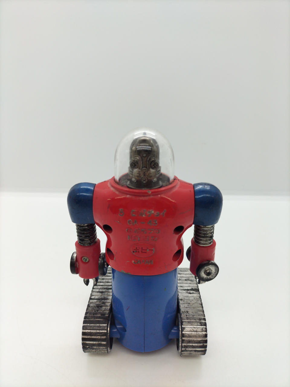 Poppy Chogokin GA-43 RoboChoi "Hang in there!! Robocon"