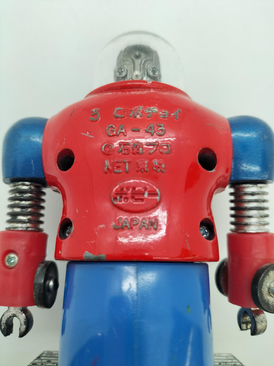 Poppy Chogokin GA-43 RoboChoi "Hang in there!! Robocon"