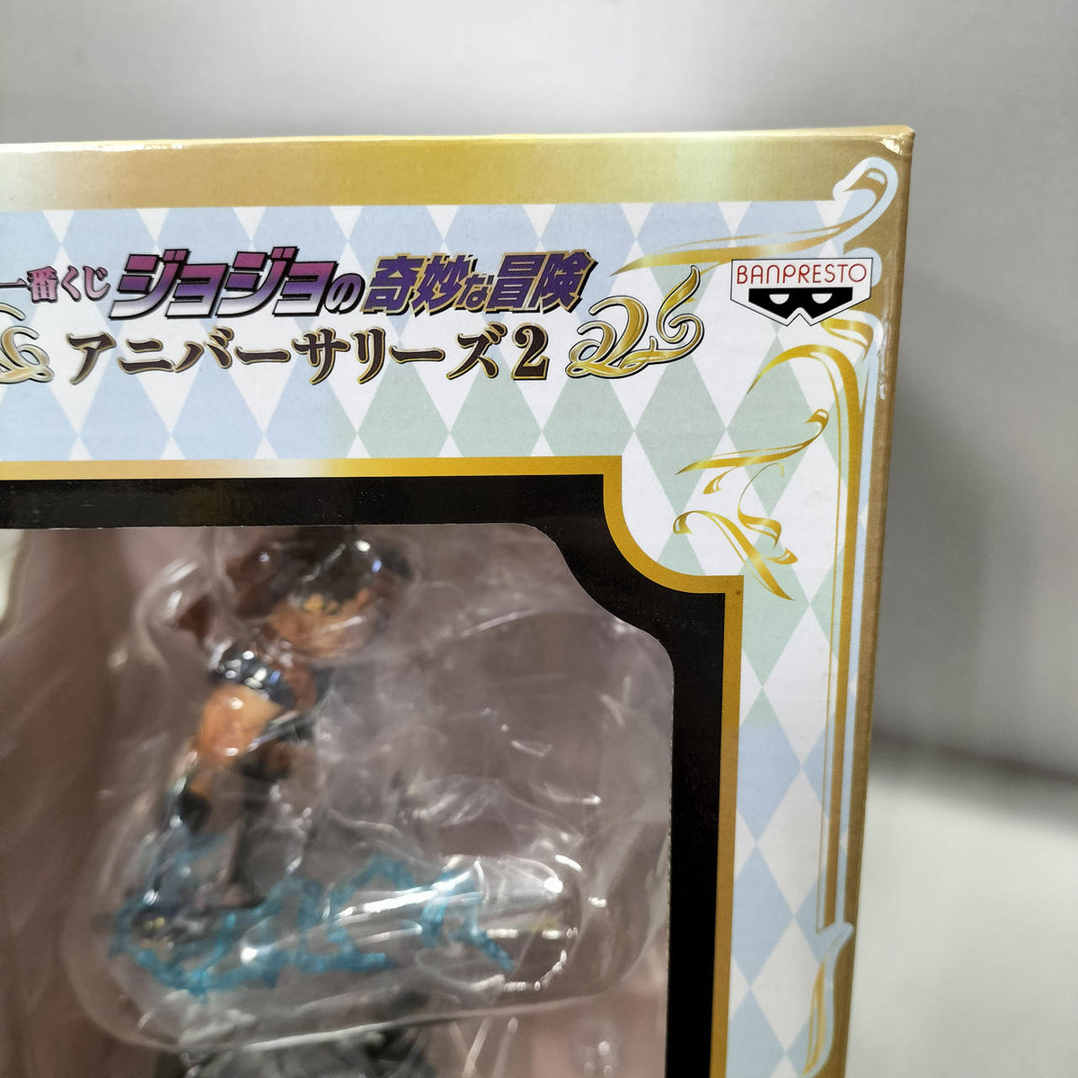 BANPRESTO JoJo's Bizarre Adventure Prize A Jonathan Ripple Dash Figure - Banzai Thrifting | BanzaiHobby
