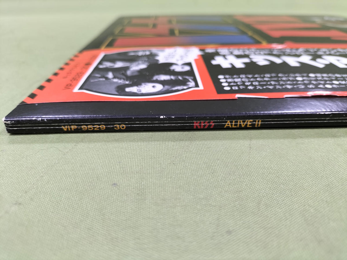 VICTOR MUSICAL INDUSTRIES Western Music Kiss Alive II