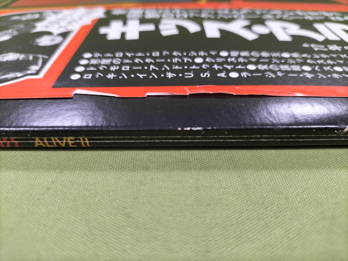 VICTOR MUSICAL INDUSTRIES Western Music Kiss Alive II