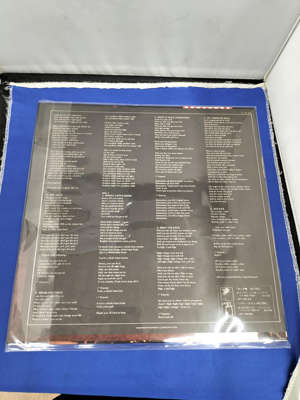 Warner Pioneer Record P-10618A AC/DC IF YOU WANT BLO