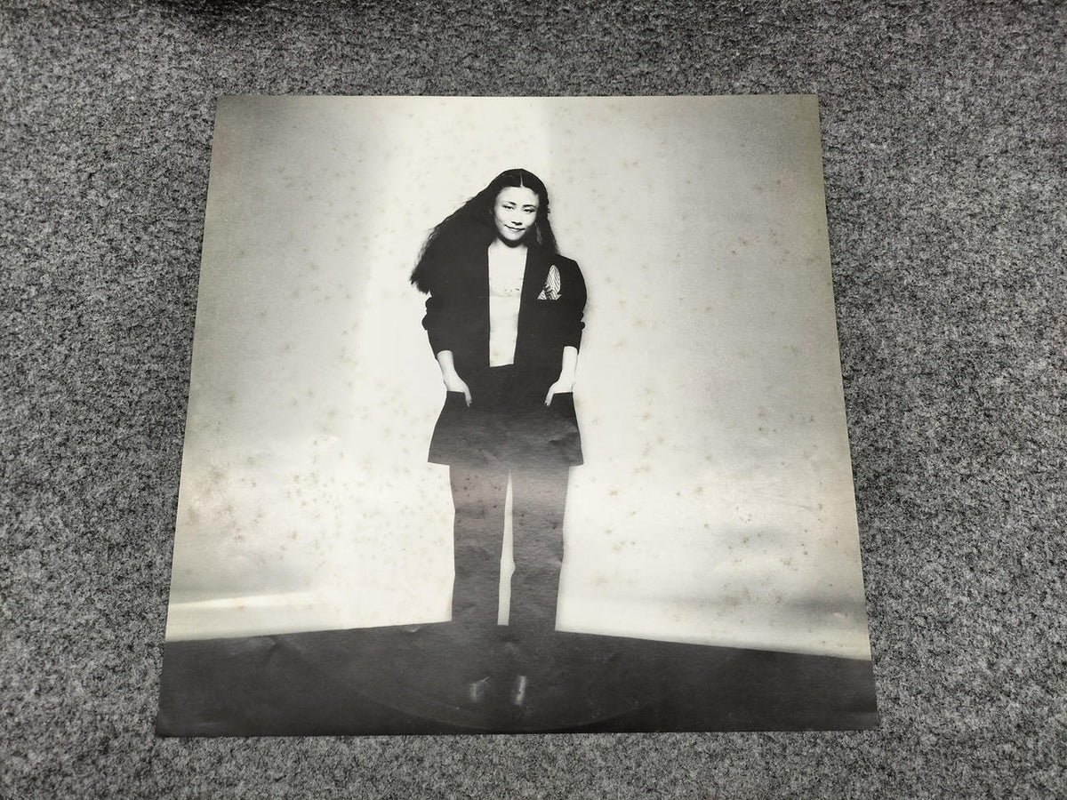 RVC Corporation LP Record RVL-8035