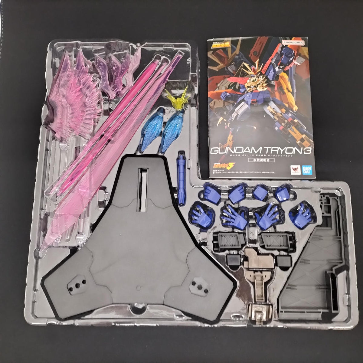 Bandai Chogokin Soul: Strongest Mobile Gundam Trion 3