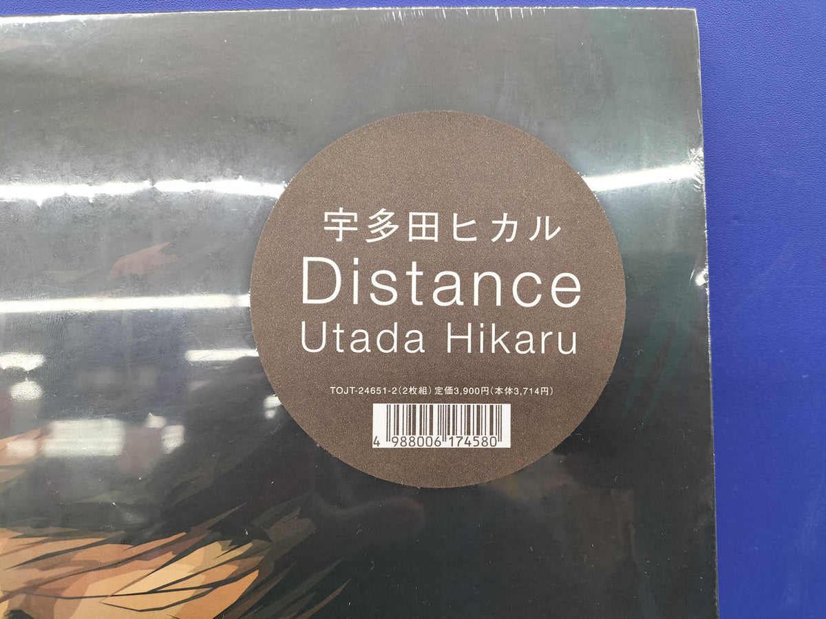 Toshiba EMI [Unopened] Hikaru Utada DISTANCE TOJT-24651