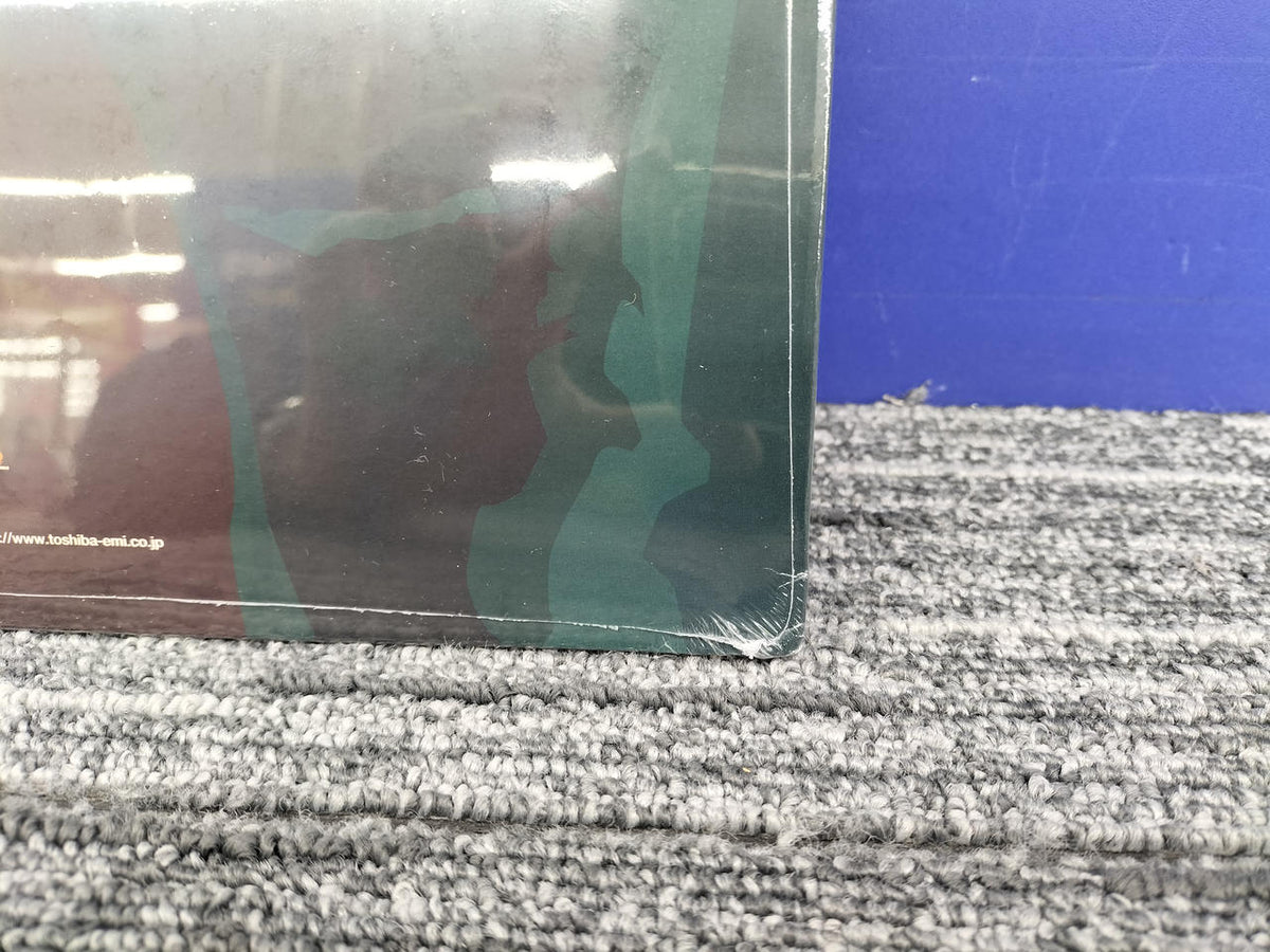 Toshiba EMI [Unopened] Hikaru Utada DISTANCE TOJT-24651