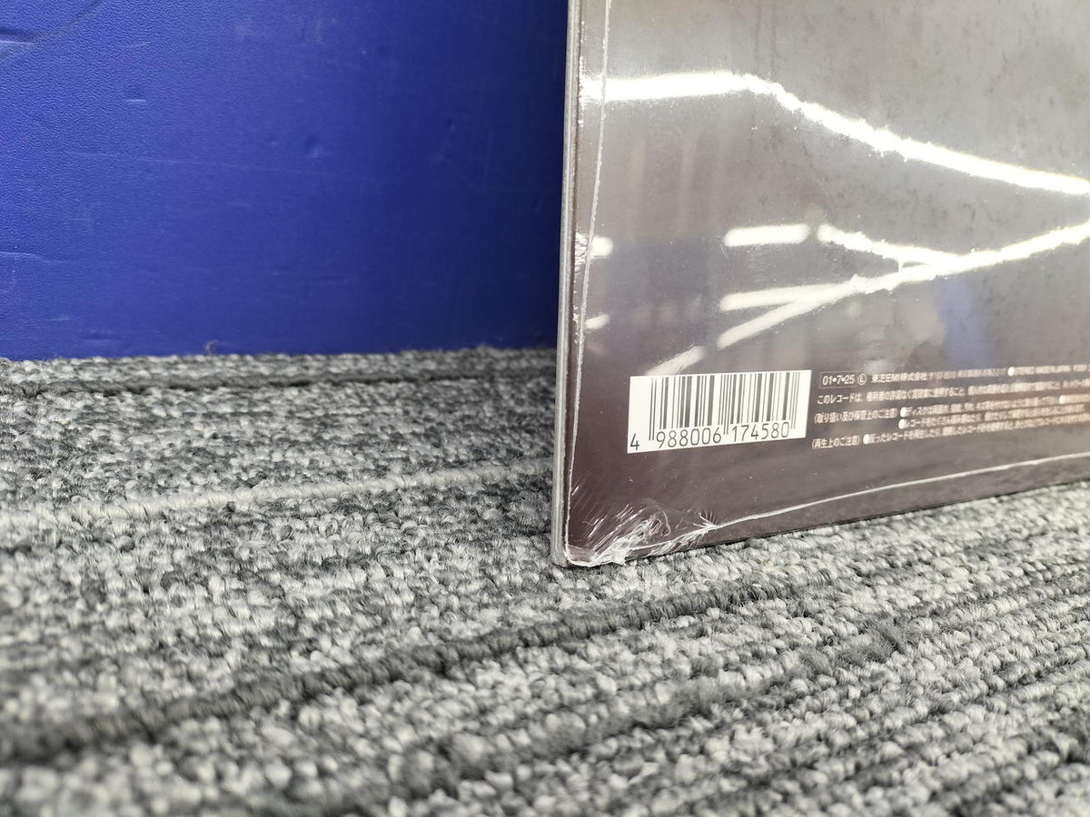 Toshiba EMI [Unopened] Hikaru Utada DISTANCE TOJT-24651