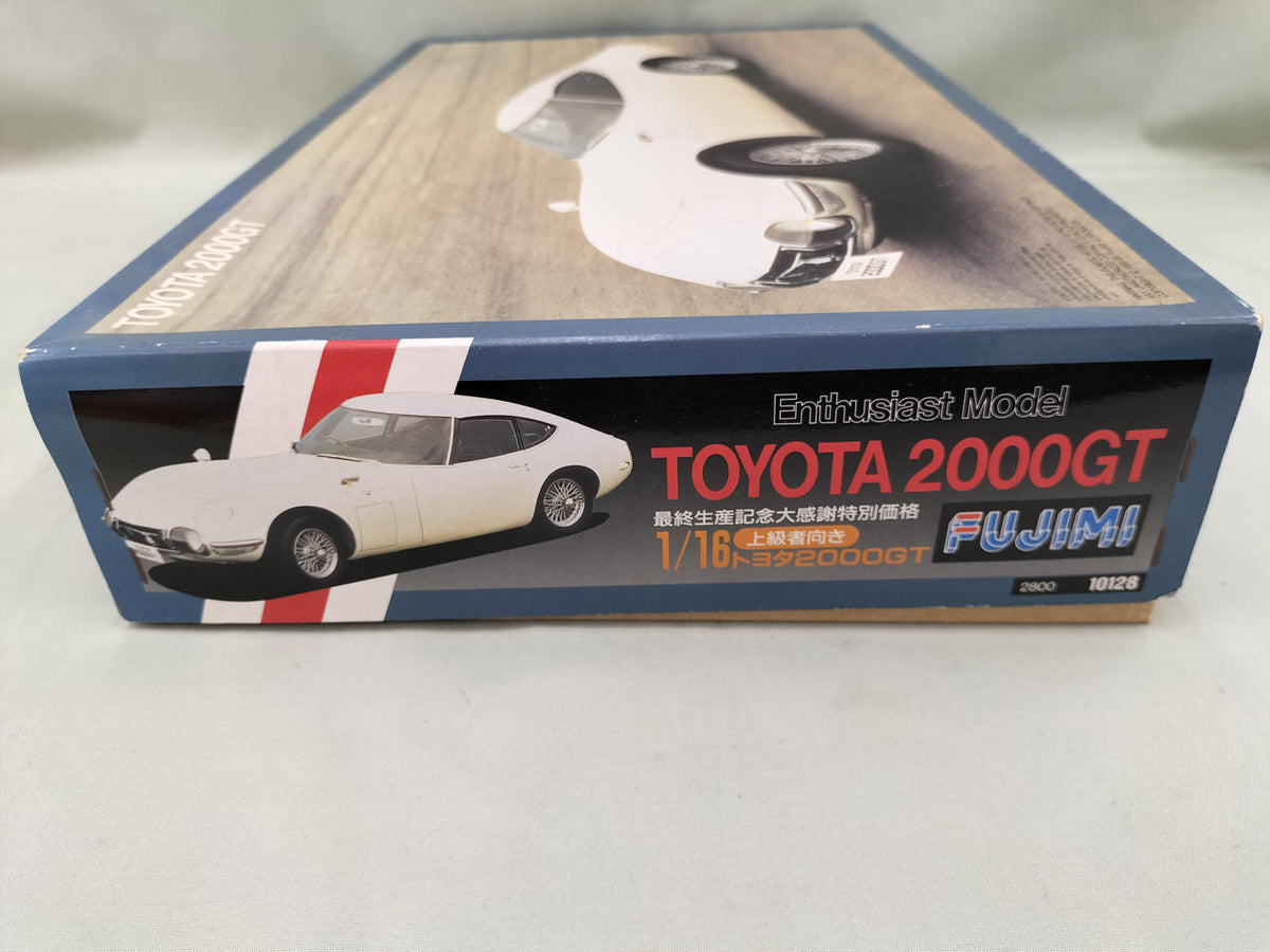 Fujimi Model TOYOTA 2000GT Final Production Commemoration - Banzai Thrifting | BanzaiHobby