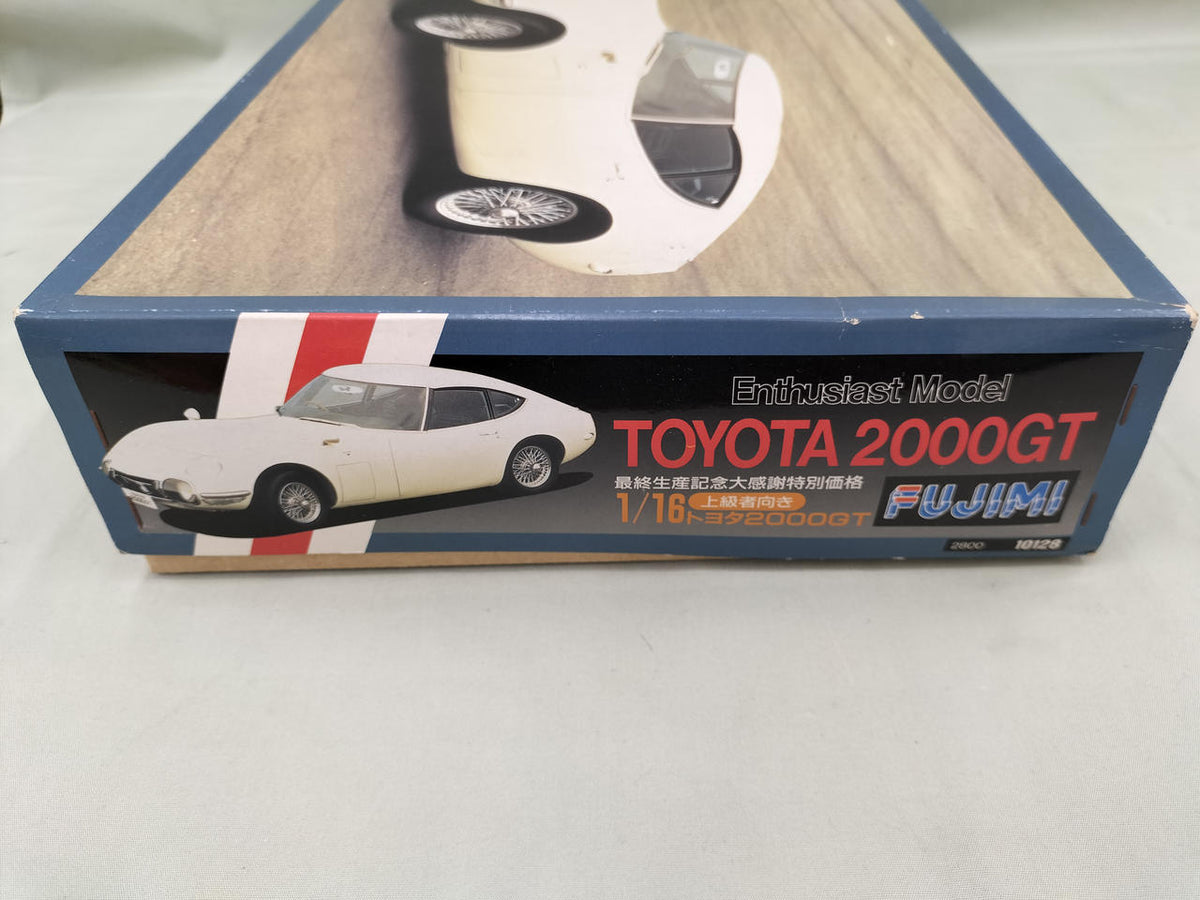 Fujimi Model TOYOTA 2000GT Final Production Commemoration - Banzai Thrifting | BanzaiHobby