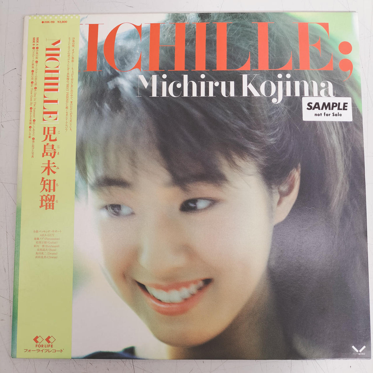 FOR LIFE Michiru Kojima / MICHILLE 28K-119