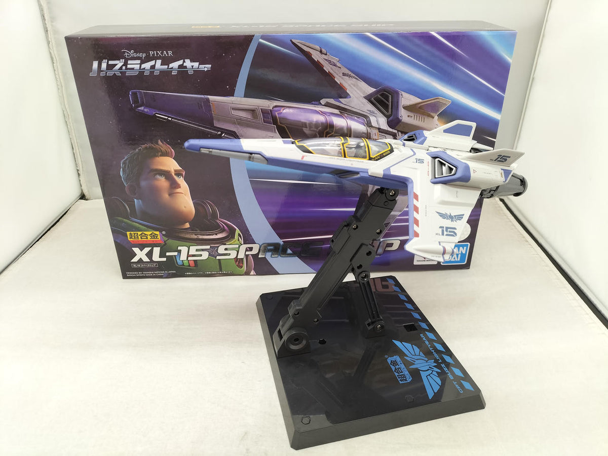 Bandai Spirits Chogokin XL-15 Spaceship